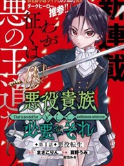 爱豆传媒 萌宠日常